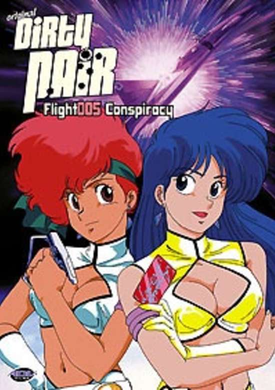 Original Dirty Pair: Flight 005 Conspiracy