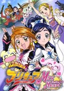 Pretty Cure Max Heart