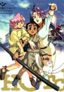 Photon: The Idiot Adventures