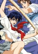 Bakuen Campus Guardress
