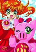 Super Pig