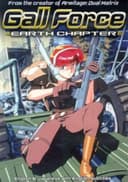 Gall Force: Earth Chapter