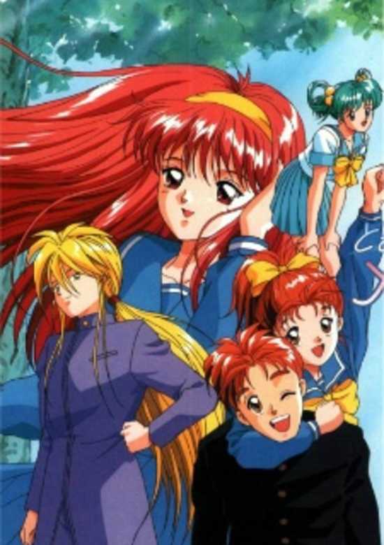 Tokimeki Memorial: Forever With You banner