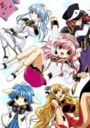 Galaxy Angel Music Collection: Shouen to Shien no Cassoulet