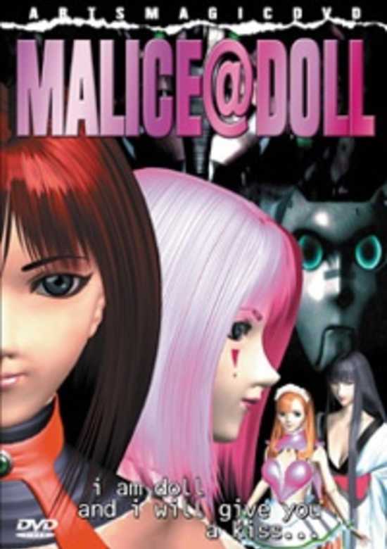 Malice@Doll banner