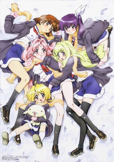 Girls Bravo