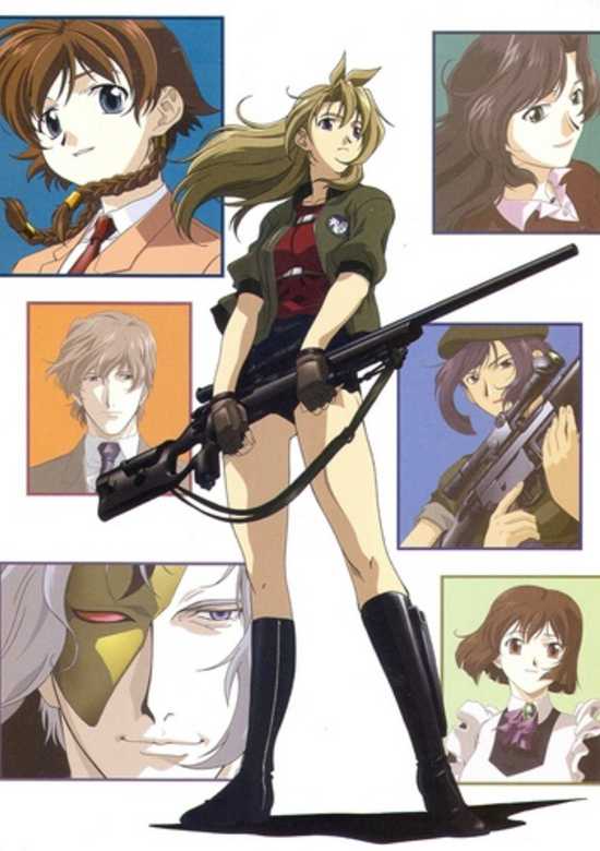 Madlax banner