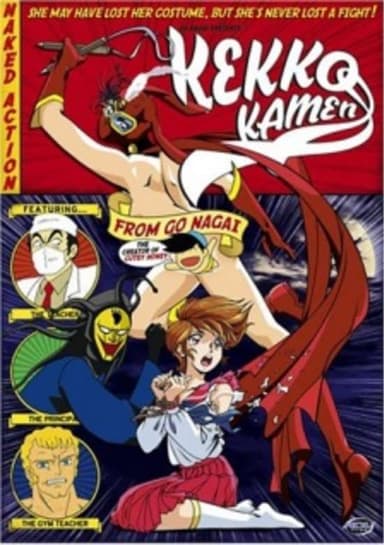 Kekkou Kamen