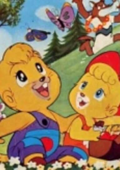 Don Chuck Stories