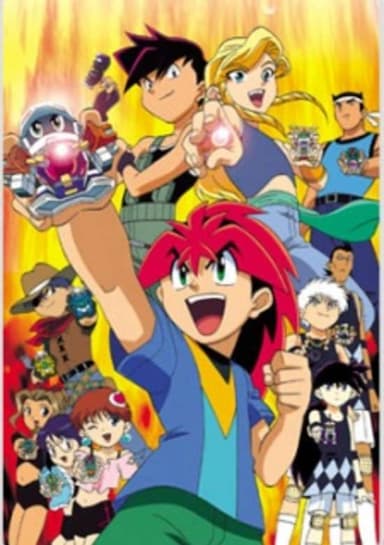 Bakukyuu Renpatsu!! Super B-Daman