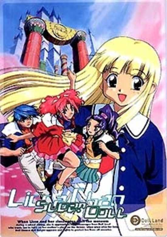 Super Doll Licca-chan banner