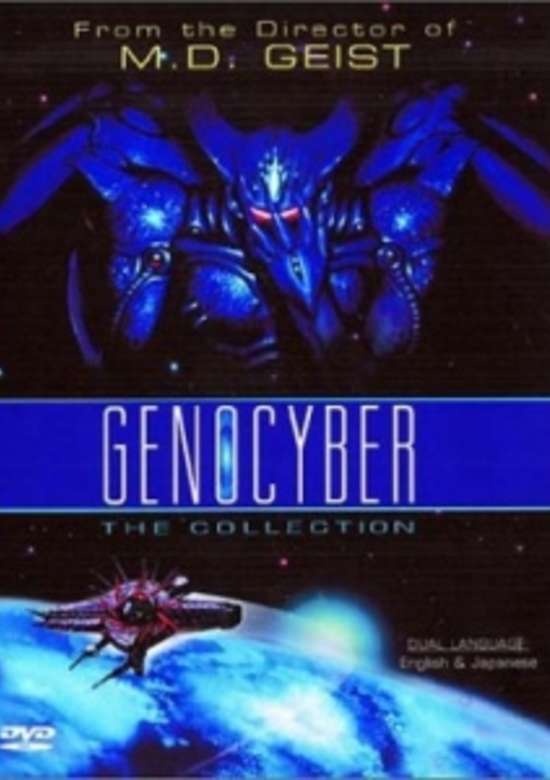 Genocyber banner