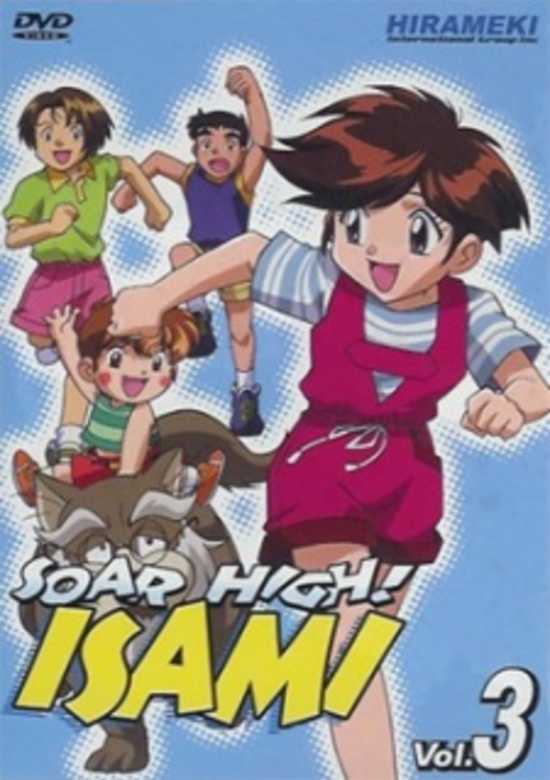Soar High! Isami banner