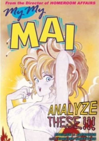 My My Mai