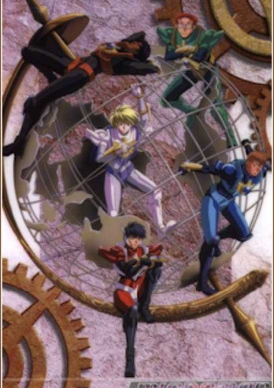 Chiisana Kyojin Microman banner