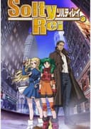 Solty Rei Special