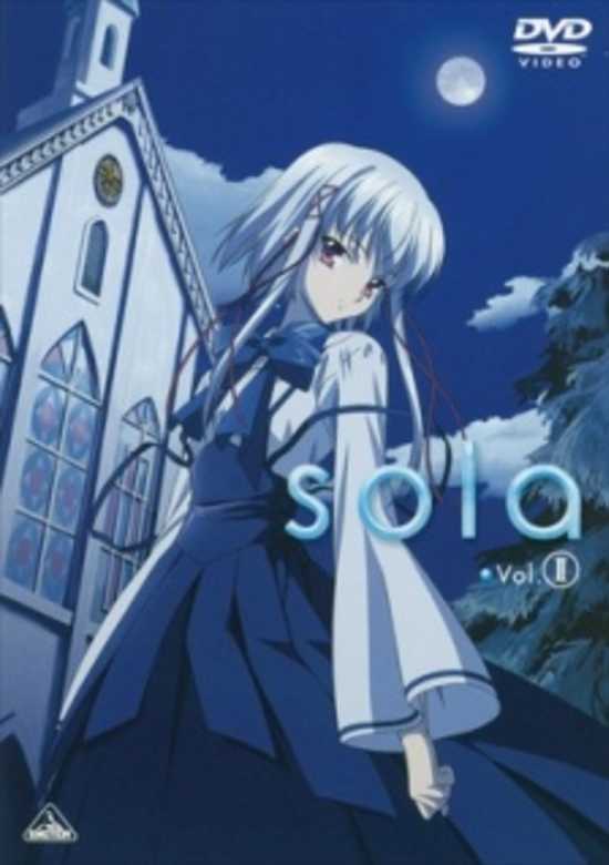 Sola Specials banner