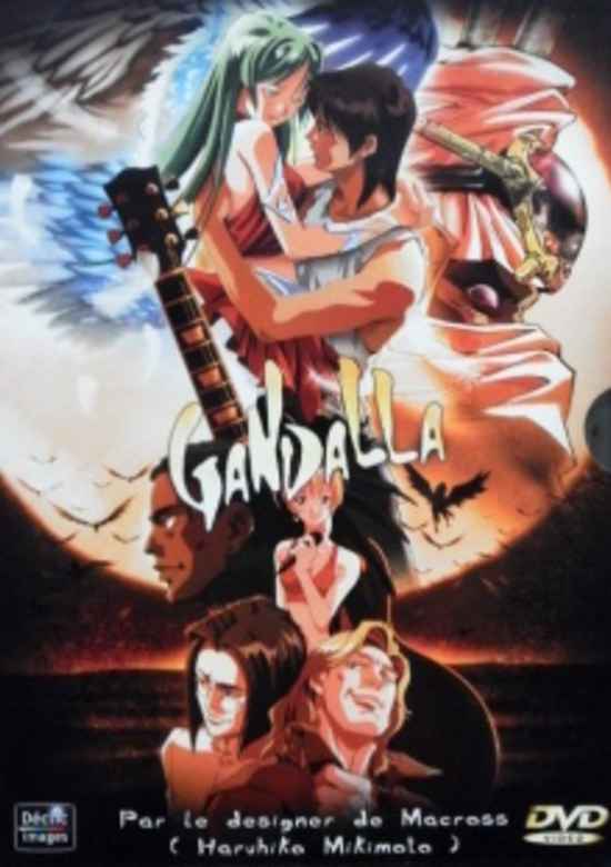 Gandalla: The King of Burning Desert banner