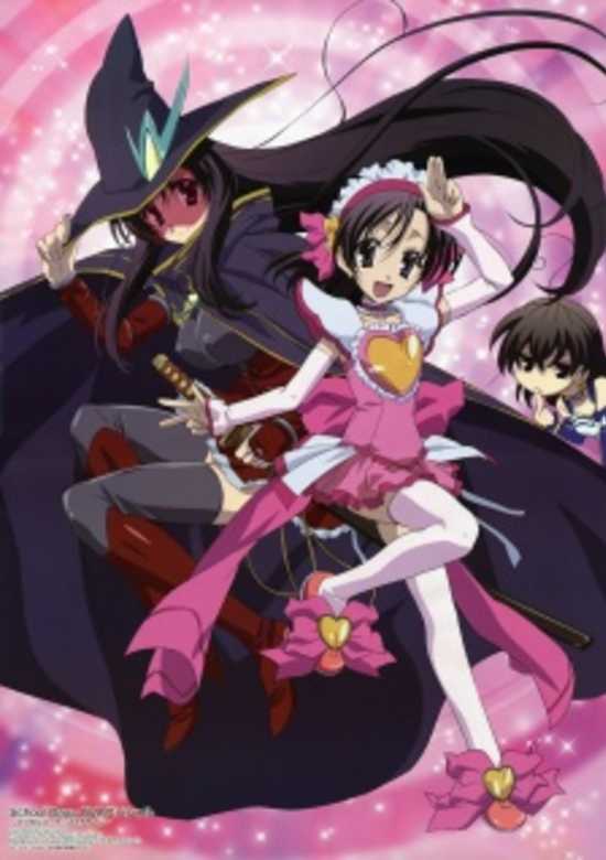 School Days: Magical Heart Kokoro-chan banner
