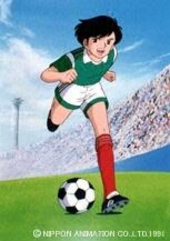 Top Striker banner