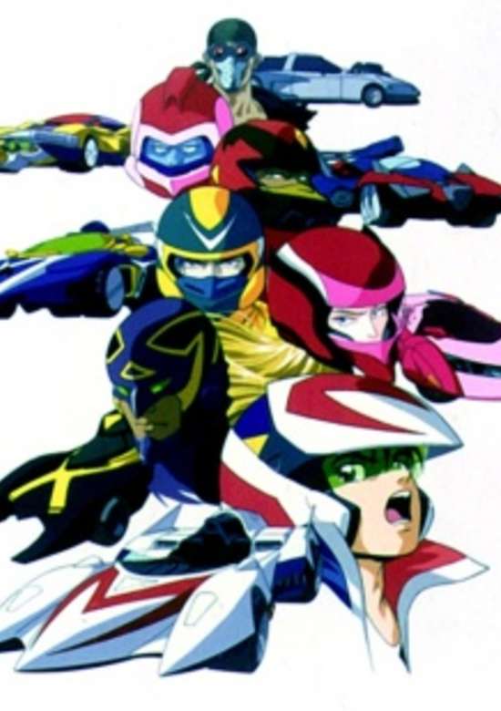 Speed Racer X banner