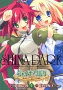Shina Dark: Kuroki Tsuki no Ou to Souheki no Tsuki no Himegimi