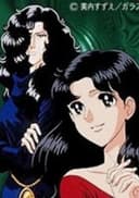Glass Mask: The Girl of a Thousand Masks