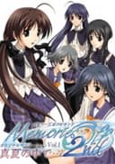 Memories Off 2nd