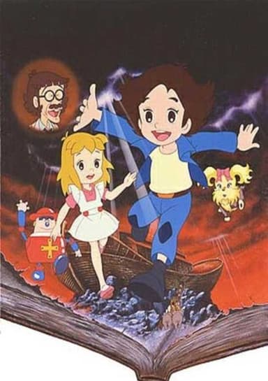 Superbook 2