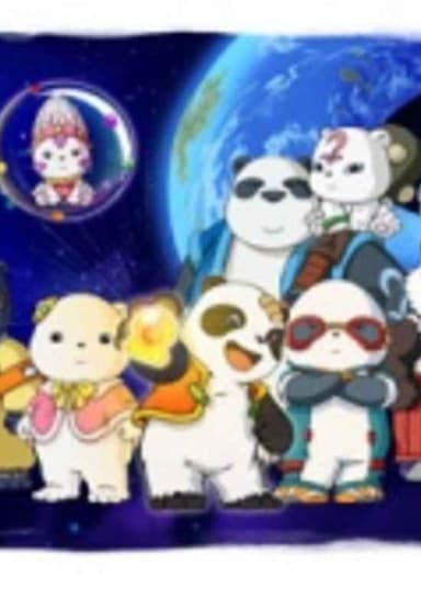 Pandalian