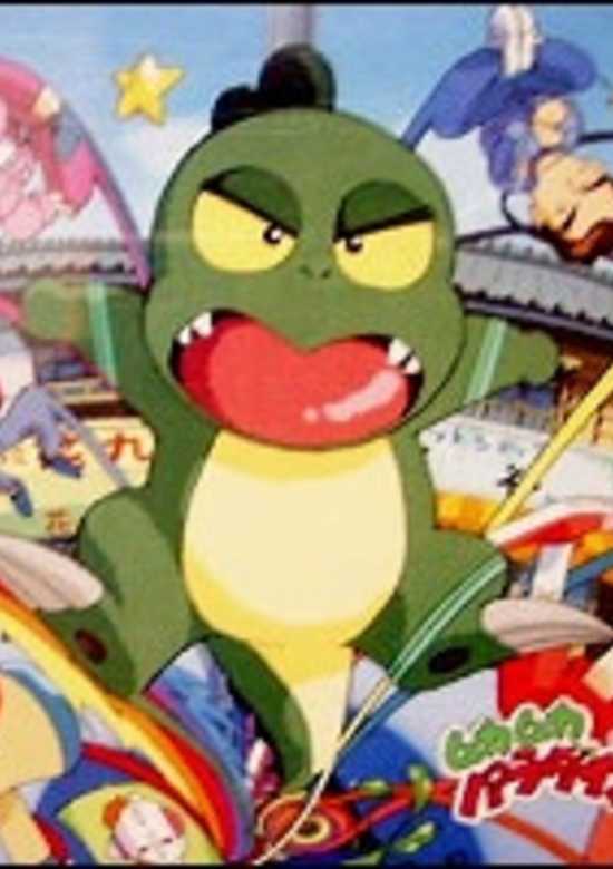 Muka Muka Paradise banner