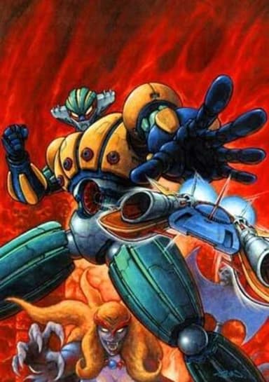 Koutetsu Jeeg