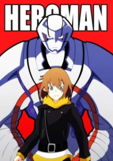 Heroman