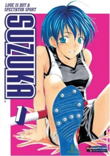Suzuka