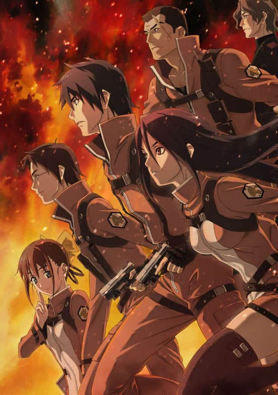 Ga-Rei-Zero banner