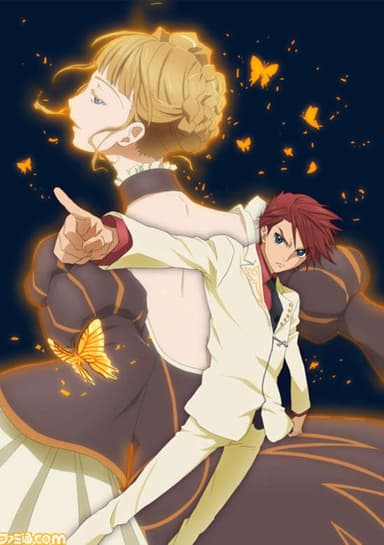 Umineko: When They Cry