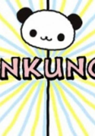 Pankunchi