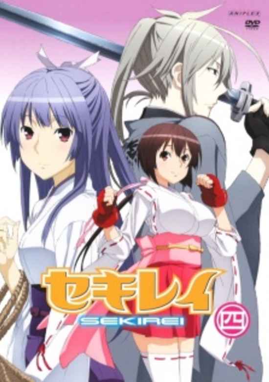 Sekirei: Hajimete no Otsukai banner