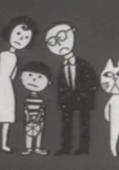Mama Gomennasai