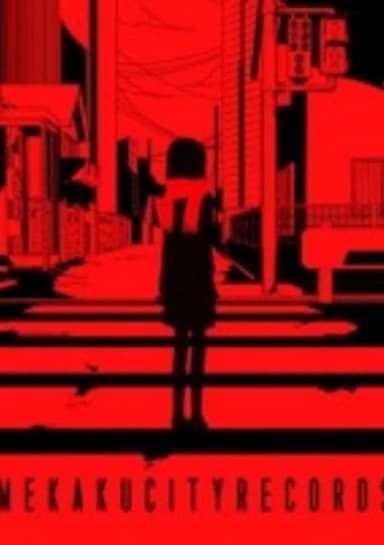 Mekakucity Records