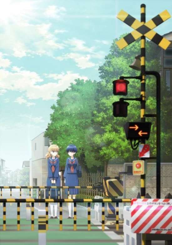 Crossing Time banner