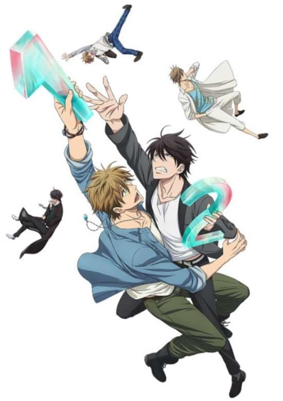 DAKAICHI -I'm being harassed by the sexiest man of the year- banner