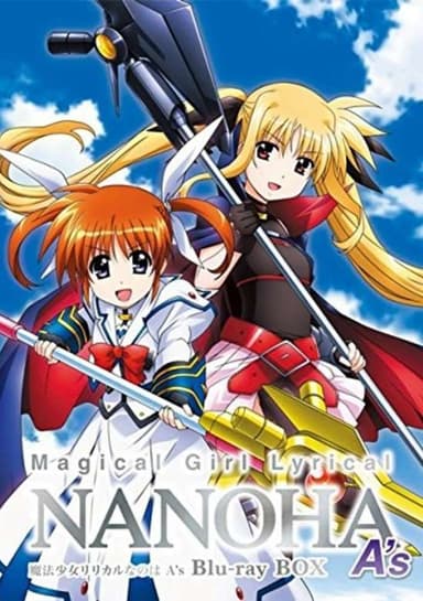 Magical Girl Lyrical Nanoha A's Picture Drama