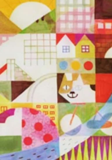 Arigatou (2010)