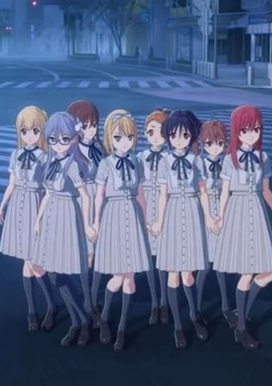 Rikai-sha