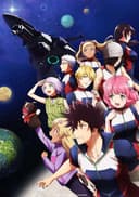 ASTRA LOST IN SPACE