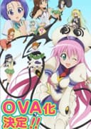 To LOVE-Ru OVA