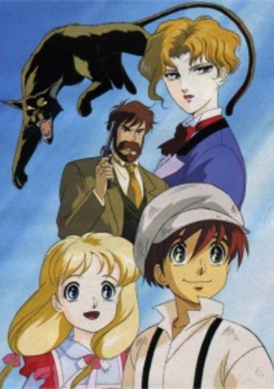 Appleland Story banner