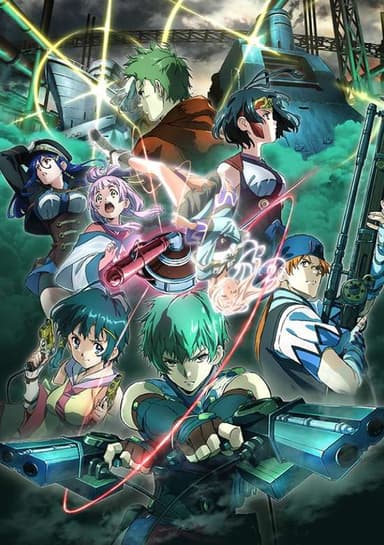 Koutetsujou no Kabaneri: Ran - Hajimaru Michiato