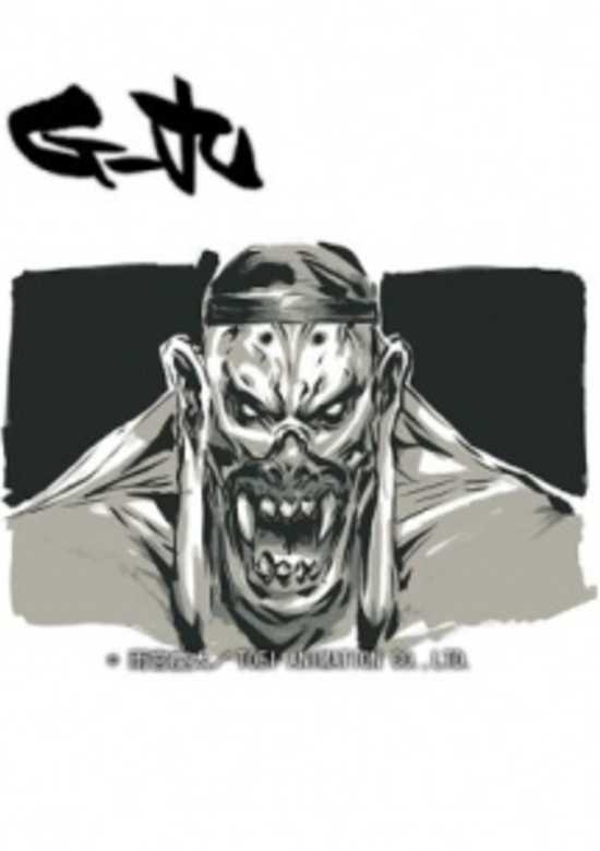 G-9 banner